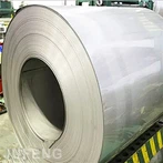 Cruach dhosmálta Hot Iarchurtha Coil